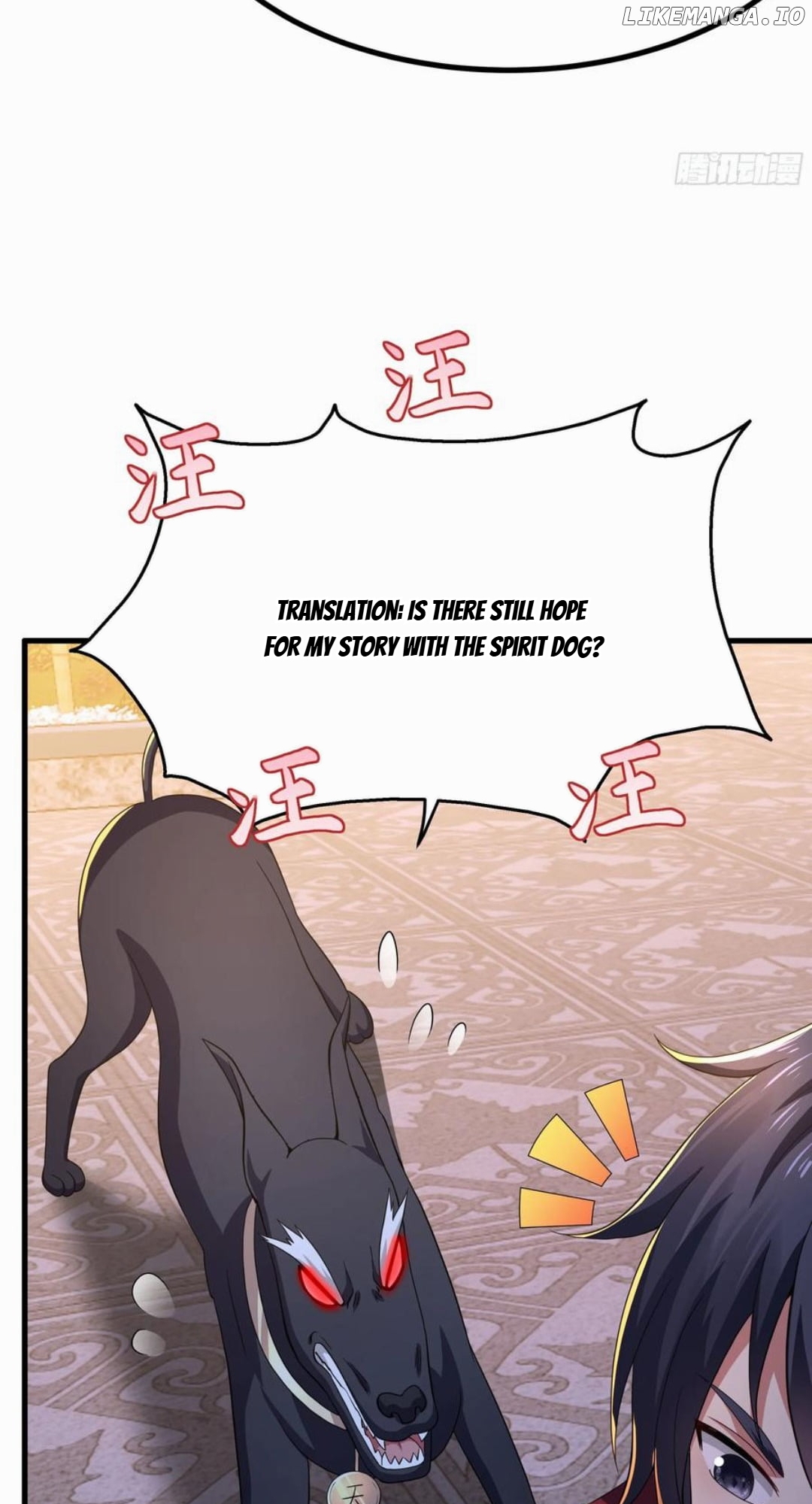 Rebirth of King Zhou: Not Being the Ultimate Villain Chapter 88 - page 26